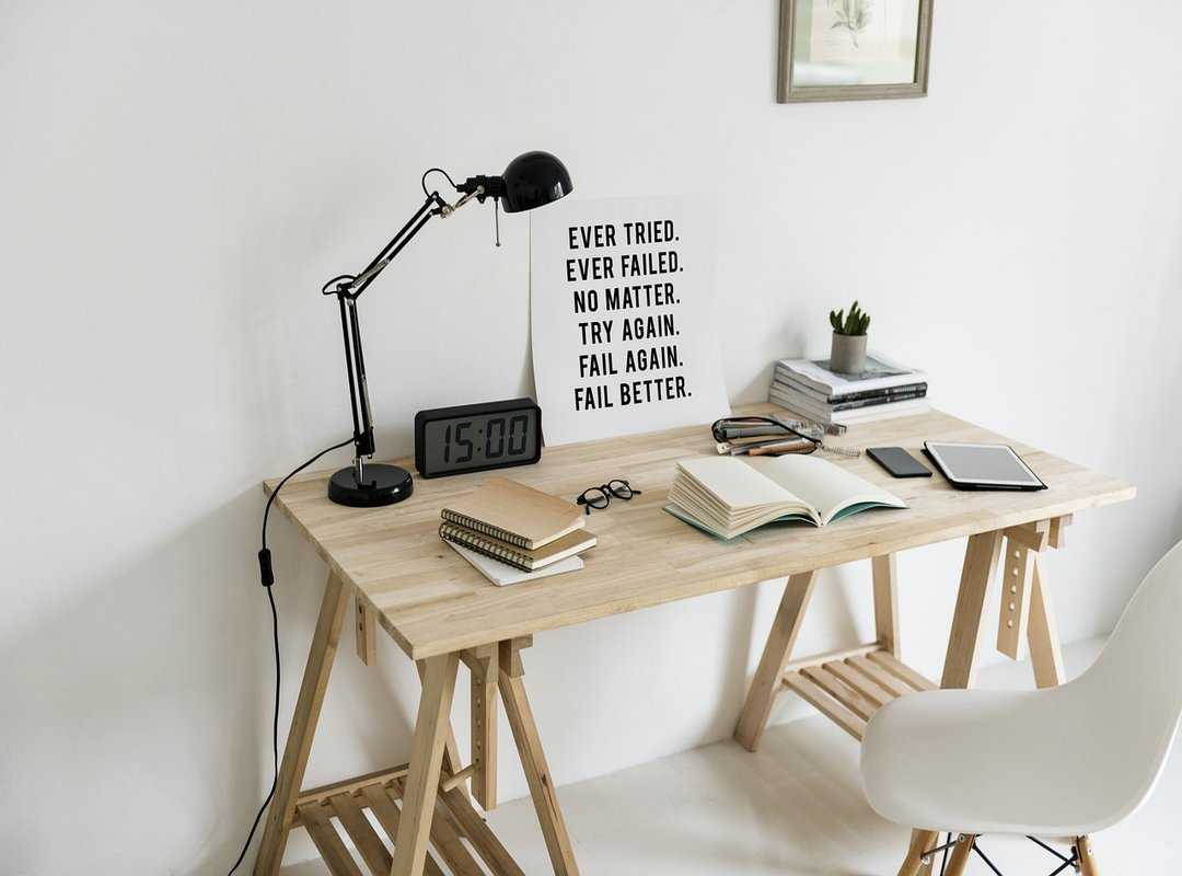 inspiring home office